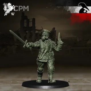 Описание картинки Germans - Lieutenant от Manufactorum76 по цене 175руб | Свободный Рынок Миниатюр - СРМ