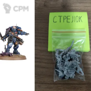 Описание картинки Lieutenant with Combi-weapon (Литье) от Барахолка CTPEJIKA по цене 650руб | Свободный Рынок Миниатюр - СРМ