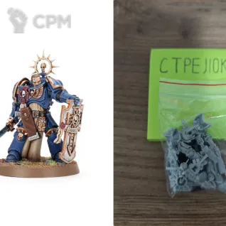Описание картинки Lieutenant with Storm Shield (Литье) от Барахолка CTPEJIKA по цене 550руб | Свободный Рынок Миниатюр - СРМ