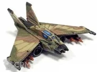 Описание картинки Aeronautica Imperialis Imperial Navy Lighting Attack Fighters (Forgeworld) от Oberon по цене 2 500руб | Свободный Рынок Миниатюр - СРМ