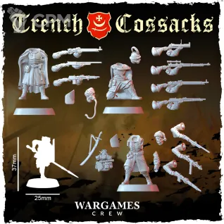 Описание картинки LINE COSSACK X5 (YEOMEN INFANTRY) от PocketSized Prints по цене 800руб | Свободный Рынок Миниатюр - СРМ