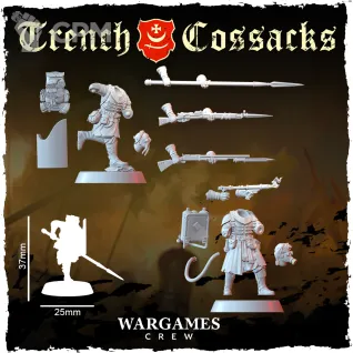 Описание картинки LINE COSSACK X5 (YEOMEN INFANTRY) от PocketSized Prints по цене 800руб | Свободный Рынок Миниатюр - СРМ