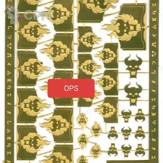 Описание картинки несущие слово от ops по цене 1 520руб | Свободный Рынок Миниатюр - СРМ
