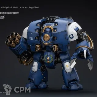 Описание картинки JoyToy Ultramarines Leviathan Dreadnought от Строго по-Имперски по цене 12 000руб | Свободный Рынок Миниатюр - СРМ