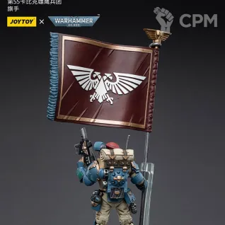 Описание картинки Astra Militarum Tempestus Scions Command Squad 55th Kappic Eagles Banner Bearer от Строго по-Имперски по цене 4 550руб | Свободный Рынок Миниатюр - СРМ