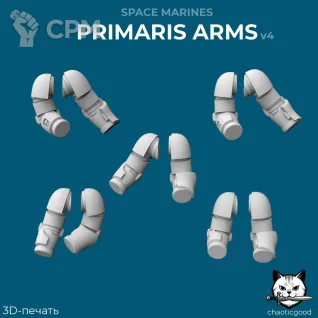 Описание картинки Primaris Arms v4 от  по цене 100руб | Свободный Рынок Миниатюр - СРМ