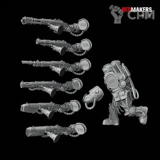 Описание картинки Solar Auxilia squad от 3D Wargaming по цене 1 750руб | Свободный Рынок Миниатюр - СРМ