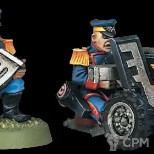 Описание картинки Mordian Iron Guard Heavy Weapons Team (old) от Орки с наГорки по цене 350руб | Свободный Рынок Миниатюр - СРМ