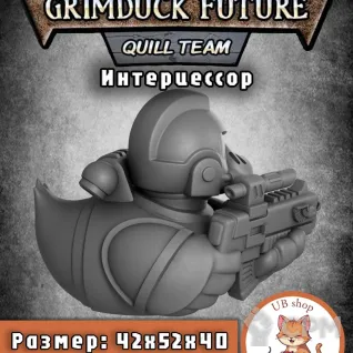 Описание картинки Фигурка уточка - интерцессор, warhammer 40k от Unnamable_shop по цене 700руб | Свободный Рынок Миниатюр - СРМ