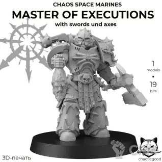 Описание картинки Master of Executions with swords and axes от  по цене 300руб | Свободный Рынок Миниатюр - СРМ