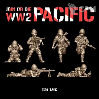 Описание картинки IJA LMG от 3DPrintClub по цене 95руб | Свободный Рынок Миниатюр - СРМ