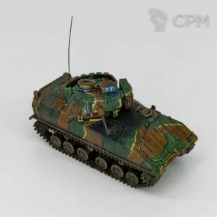 Описание картинки Американская гусеничная БТР M3 Bradley от __Karas__ по цене 750руб | Свободный Рынок Миниатюр - СРМ