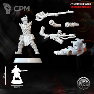 Описание картинки Murideen acolytes Command от Manufactorum76 по цене 550руб | Свободный Рынок Миниатюр - СРМ