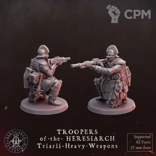 Описание картинки Triarii · Heavy Weapons от Manufactorum76 по цене 875руб | Свободный Рынок Миниатюр - СРМ
