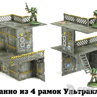 Описание картинки Мега Город Один  - Ультракликс (1 рамка) модульный ландшафт от Soul Dark по цене 235руб | Свободный Рынок Миниатюр - СРМ