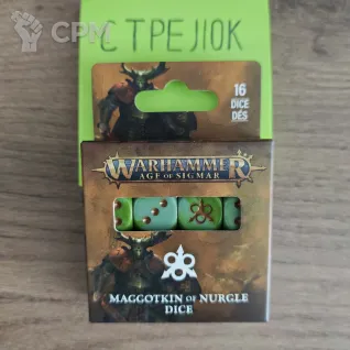 Описание картинки Maggotkin of Nurgle Dice от CTPEJIOK по цене 4 500руб | Свободный Рынок Миниатюр - СРМ
