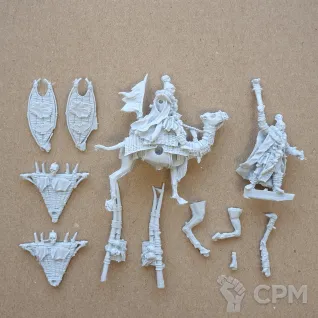 Описание картинки MAHUD KING FOOT AND MOUNTED. от Серж по цене 650руб | Свободный Рынок Миниатюр - СРМ