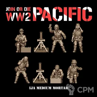 Описание картинки IJA Medium MORTAR от 3DPrintClub по цене 350руб | Свободный Рынок Миниатюр - СРМ