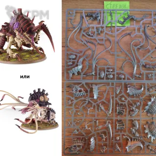 Описание картинки Maleceptor-Toxicrene (Оригинал) от CTPEJIOK по цене 8 500руб | Свободный Рынок Миниатюр - СРМ