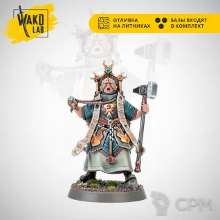 Описание картинки Mallus Forgepriest от Wako Lab (Recast) по цене 578руб | Свободный Рынок Миниатюр - СРМ