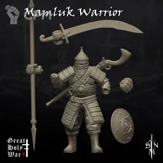 Описание картинки Trench Crusade - Janissaries - Iron Sultanate от Manufactorum76 по цене 300руб | Свободный Рынок Миниатюр - СРМ