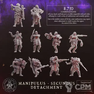 Описание картинки Manipulus Secundus Detachment от Manufactorum76 по цене 800руб | Свободный Рынок Миниатюр - СРМ