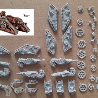 Описание картинки Mechanicum Krios от Жадная лапа по цене 1 200руб | Свободный Рынок Миниатюр - СРМ