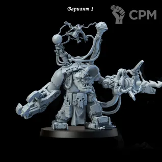 Описание картинки Миниатюра Ork "Mek Boss", BIG MEK от Brother Ork по цене 1 180руб | Свободный Рынок Миниатюр - СРМ