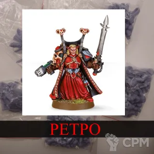 Описание картинки Mephiston от White Rhino по цене 299руб | Свободный Рынок Миниатюр - СРМ