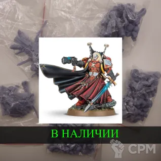 Описание картинки Mephiston от White Rhino по цене 399руб | Свободный Рынок Миниатюр - СРМ