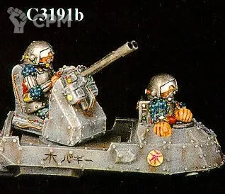 Описание картинки Лорды космоса METAL MAGIC 28 mm. миниатюры винтаж. от Adri по цене 700руб | Свободный Рынок Миниатюр - СРМ