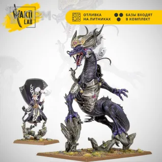Описание картинки Miao Ying, the Storm Dragon от Wako Lab (Recast) по цене 4 220руб | Свободный Рынок Миниатюр - СРМ