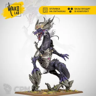 Описание картинки Miao Ying (Storm Dragon only) от Wako Lab (Recast) по цене 3 290руб | Свободный Рынок Миниатюр - СРМ