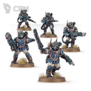 Описание картинки Militarum Tempestus Scions Command Squad (2 литника) от WebWay по цене 1 760руб | Свободный Рынок Миниатюр - СРМ