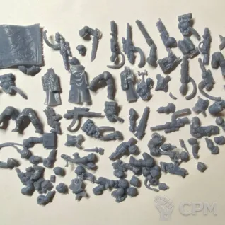 Описание картинки Militarum Tempestus Scions Command Squad (Tempestus Scions) от SaJRa по цене 1 000руб | Свободный Рынок Миниатюр - СРМ