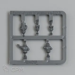 Описание картинки German tank commanders sprue от Fridericus по цене 71руб | Свободный Рынок Миниатюр - СРМ