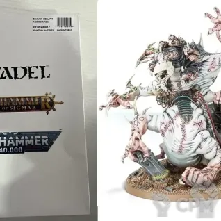 Описание картинки Hell Pit Abomination от zurdo по цене 8 800руб | Свободный Рынок Миниатюр - СРМ