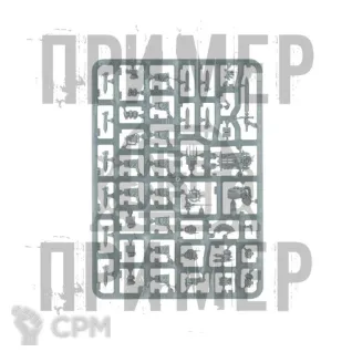 Описание картинки MKII Tactical Squad (10шт) (3 литника) от WebWay по цене 2 365руб | Свободный Рынок Миниатюр - СРМ