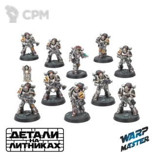 Описание картинки MKII Tactical Squad (10 models) от WARP Master по цене 1 940руб | Свободный Рынок Миниатюр - СРМ