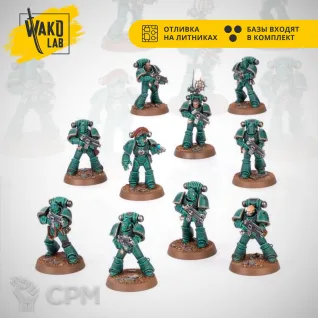 Описание картинки (Предзаказ) MkIV Tactical Squad (10) with Legiones Infantry Accessories от Wako Lab (Recast) по цене 2 270руб | Свободный Рынок Миниатюр - СРМ