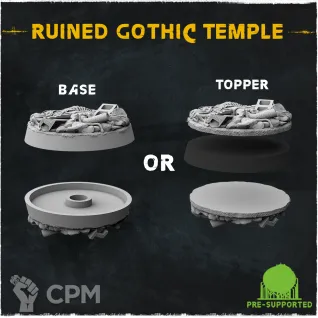 Описание картинки Топперы Ruined Gothic Temple 60мм от Studio Cockatoo по цене 275руб | Свободный Рынок Миниатюр - СРМ