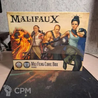 Описание картинки Mei Feng Core Box от Zehir по цене 3 700руб | Свободный Рынок Миниатюр - СРМ