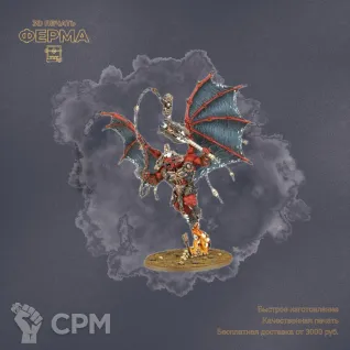 Описание картинки Blades of Khorne - Клинки Кхорна от 3D-мастерская ФЕРМА" по цене 100руб | Свободный Рынок Миниатюр - СРМ
