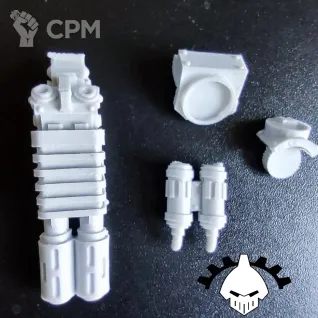 Описание картинки Contemptor Pattern Multi-Melta от ССП по цене 210руб | Свободный Рынок Миниатюр - СРМ