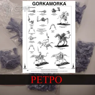 Описание картинки Mutie Raiders GorkaMorka от White Rhino по цене 599руб | Свободный Рынок Миниатюр - СРМ