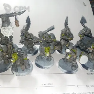 Описание картинки Ardboyz (Старые) от Лутнар по цене 3 750руб | Свободный Рынок Миниатюр - СРМ