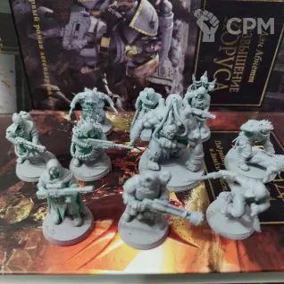 Описание картинки +Corrupted Guard Nomads + Культисты от WastelandMiniatures по цене 880руб | Свободный Рынок Миниатюр - СРМ