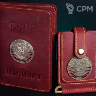 Описание картинки Набор: купюрница и обложка для документов из кожи, красный с гербом СССР от LDBits по цене 8 100руб | Свободный Рынок Миниатюр - СРМ