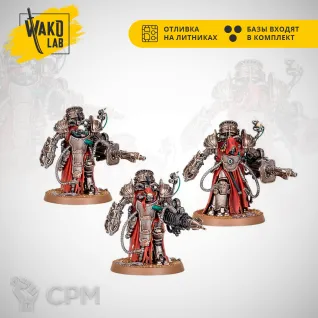 Описание картинки Myrmidon-Destructor-Schar (3) от Wako Lab (Recast) по цене 1 770руб | Свободный Рынок Миниатюр - СРМ