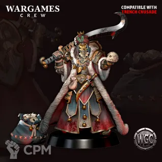 Описание картинки Mamluk Yuletide Sentinel от Manufactorum76 по цене 450руб | Свободный Рынок Миниатюр - СРМ